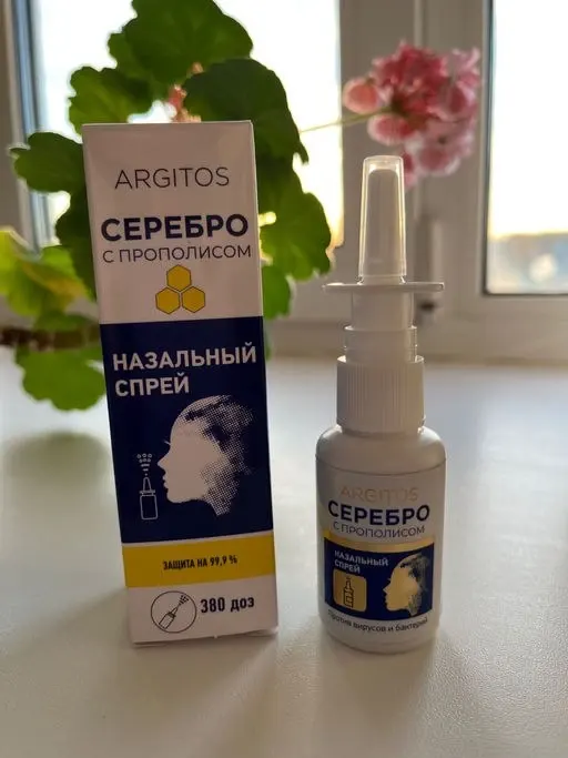 Фото из поста