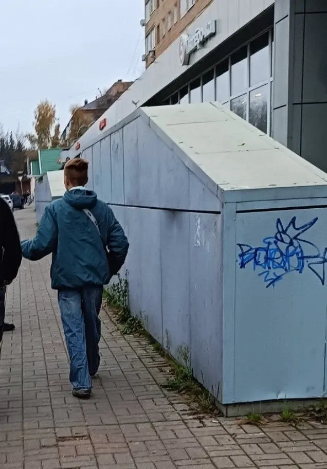 Фото из поста