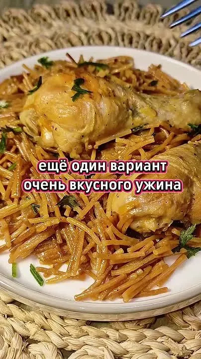 Обложка видео