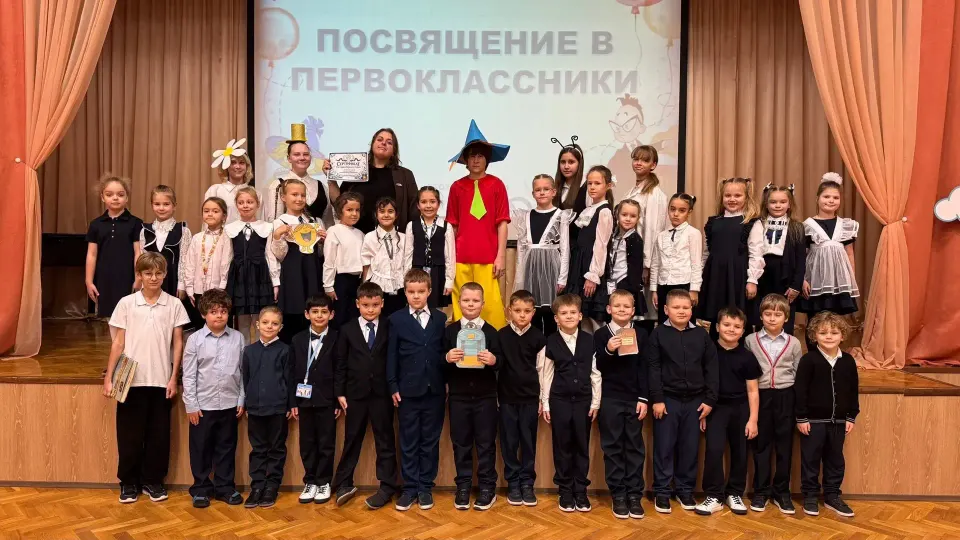 Фото из поста