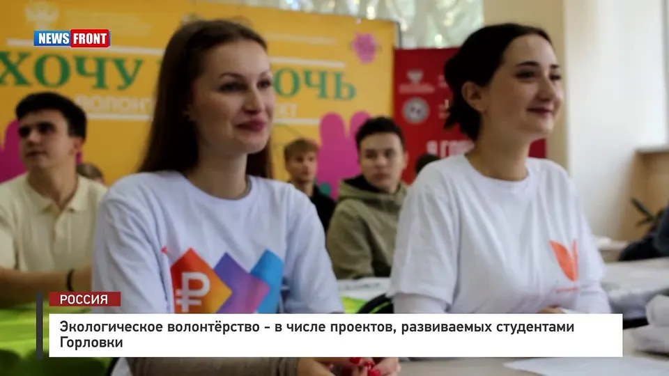Обложка видео