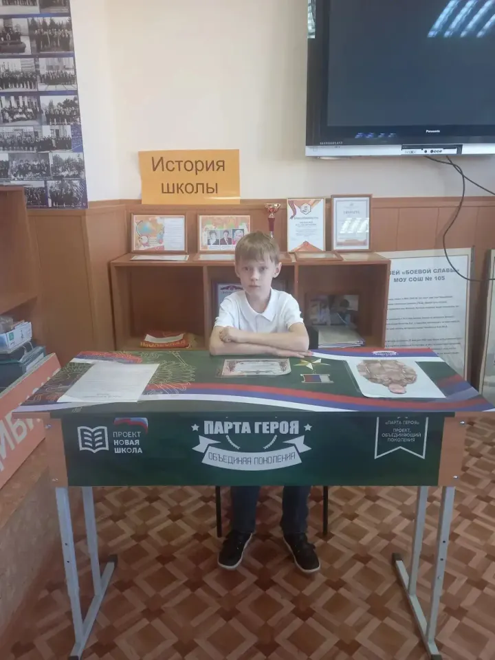 Фото из поста