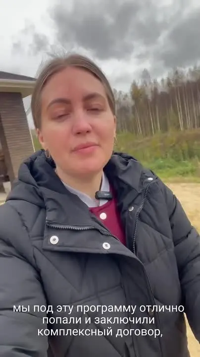 Обложка видео