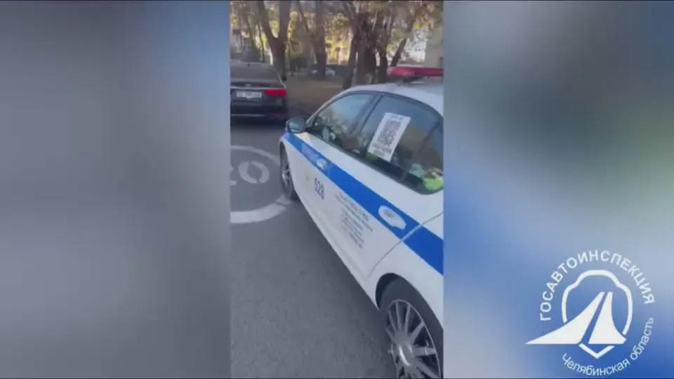 Обложка видео