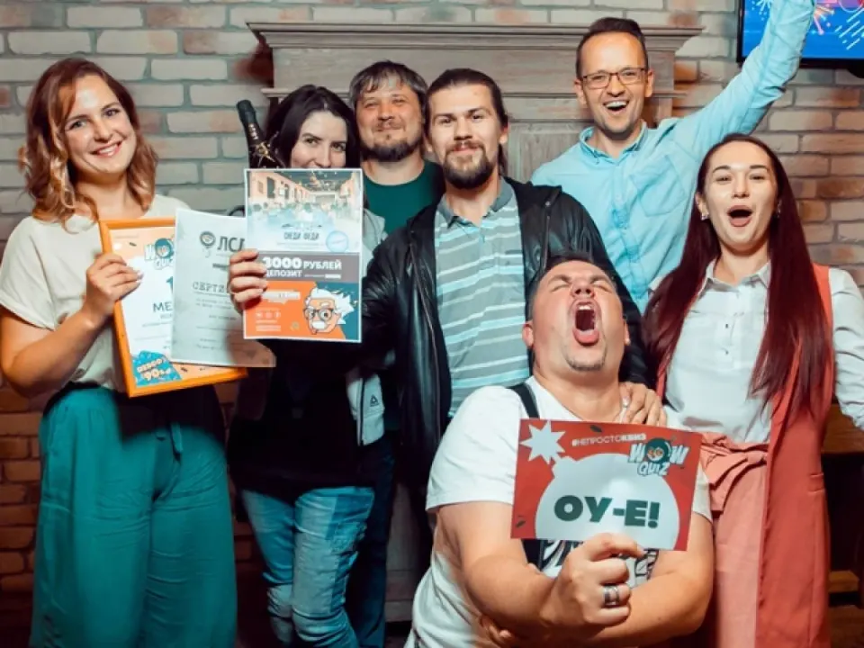 Фото из поста