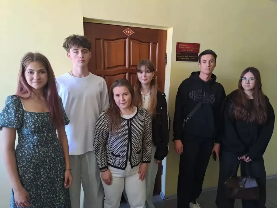 Фото из поста