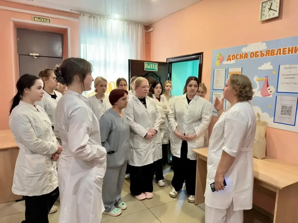 Фото из поста