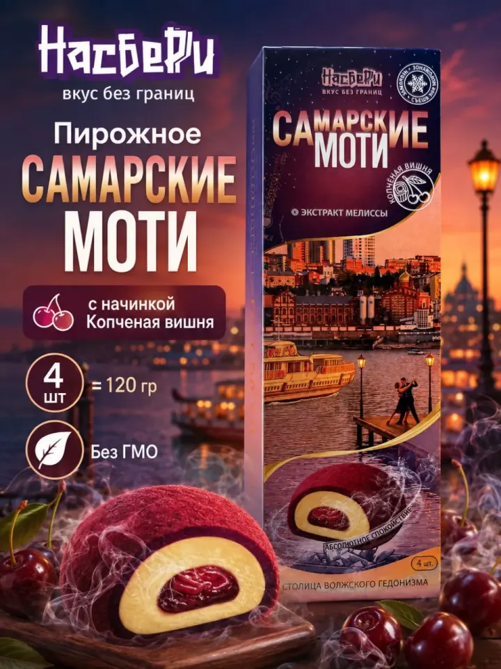 Фото из поста