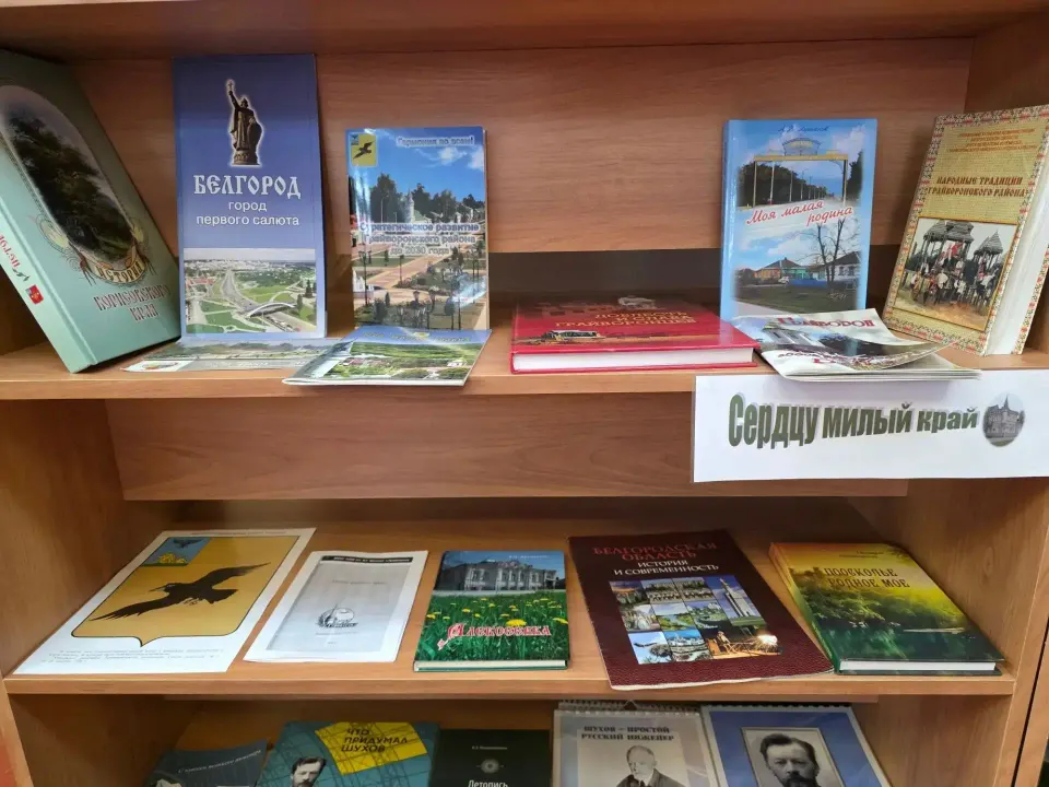 Фото из поста