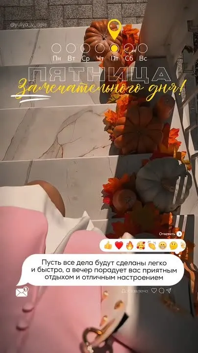 Обложка видео
