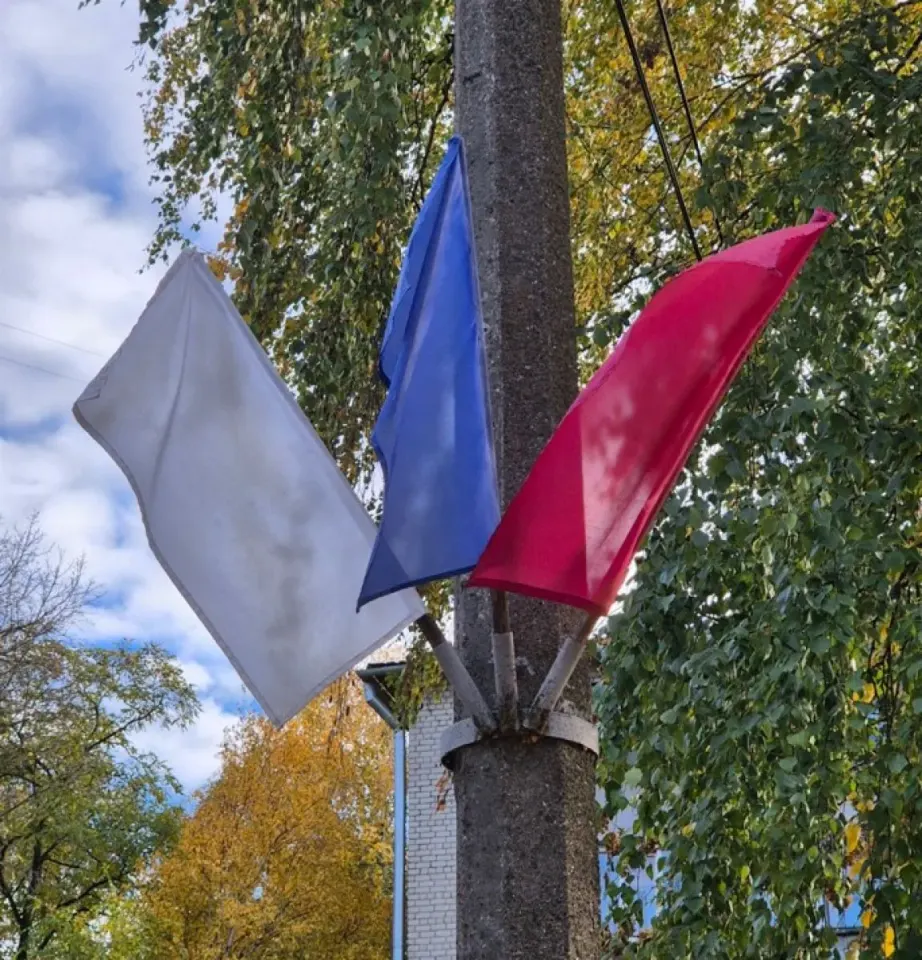 Фото из поста