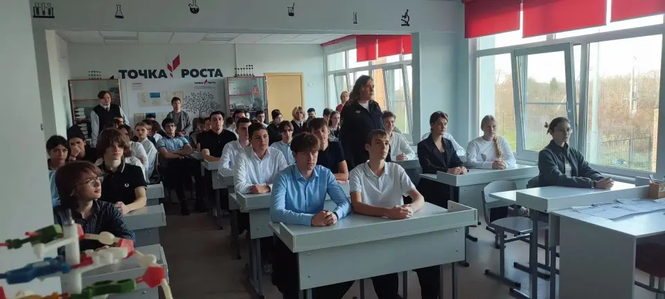 Фото из поста