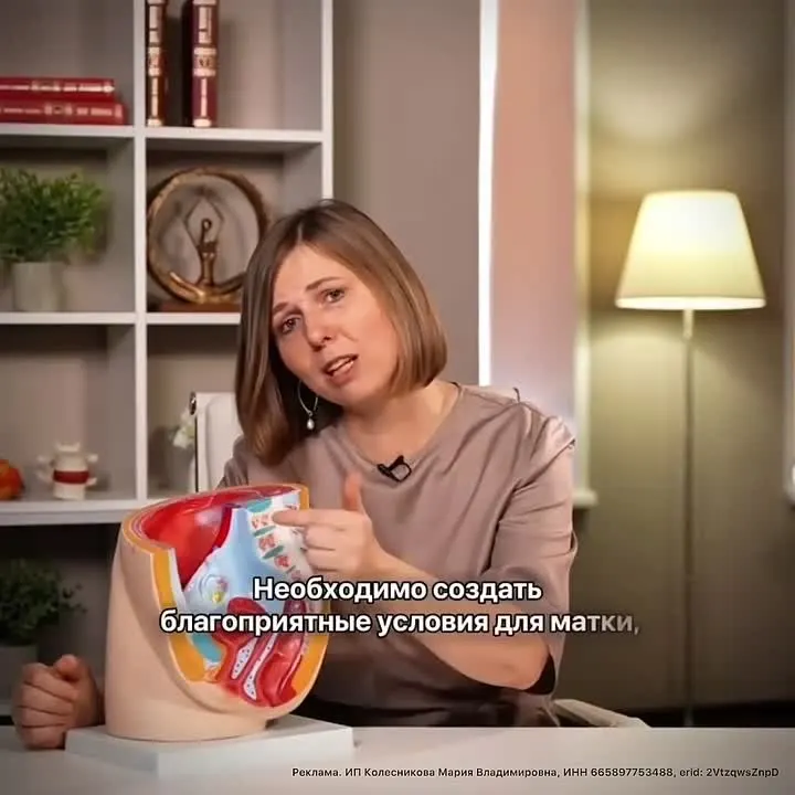 Обложка видео