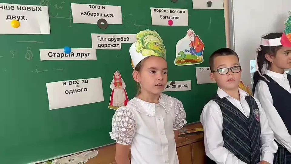 Обложка видео