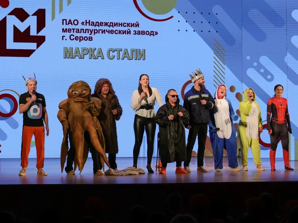 Фото из поста
