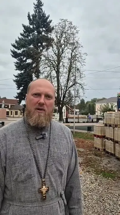 Обложка видео