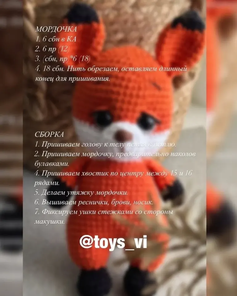 Фото из поста