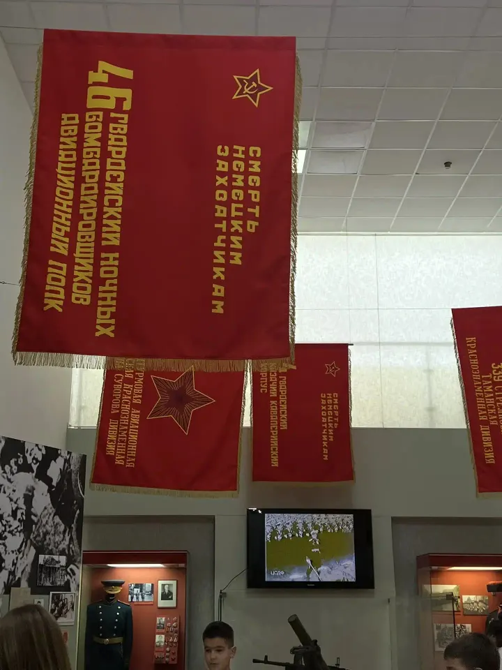 Фото из поста