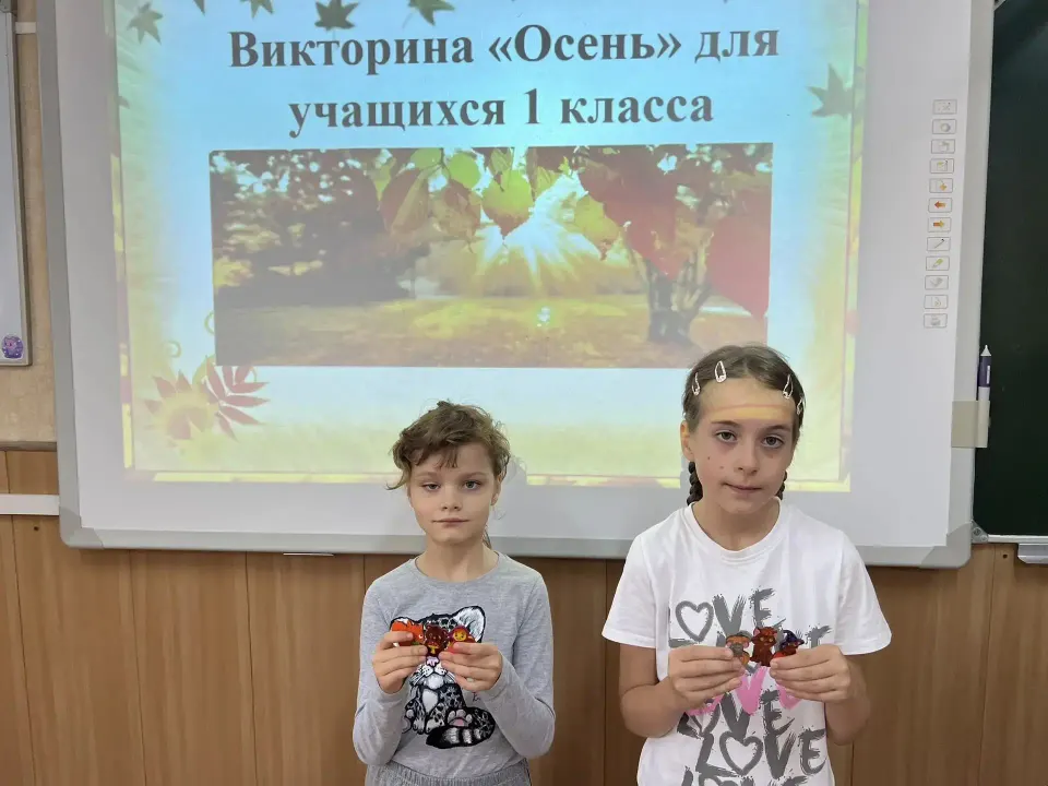 Фото из поста