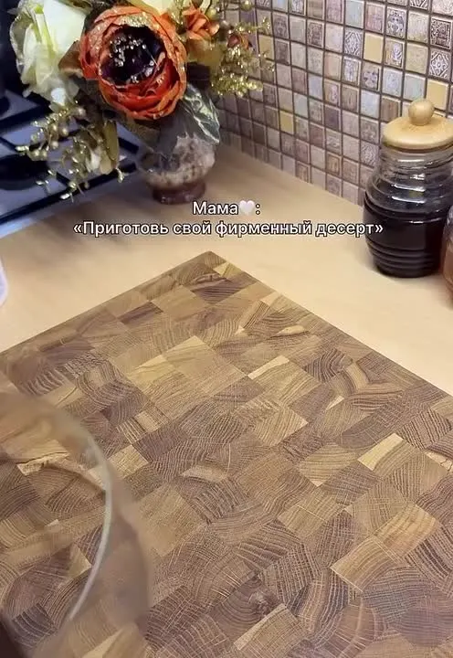Обложка видео