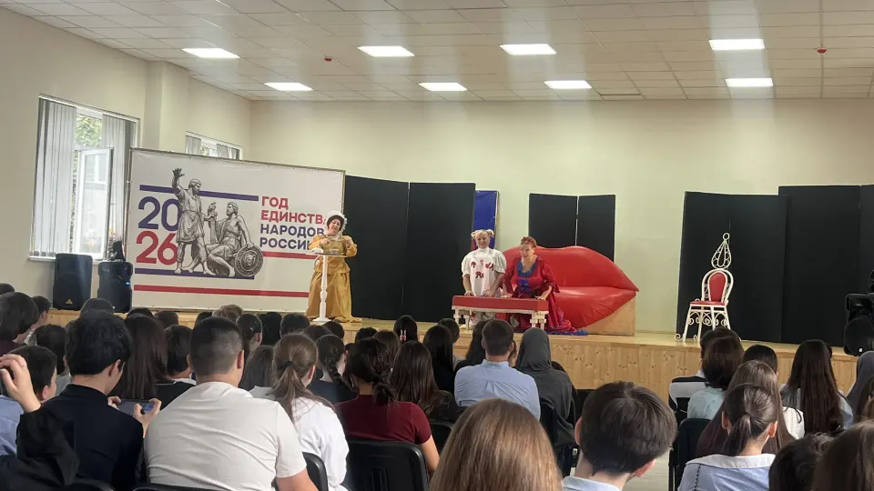Фото из поста
