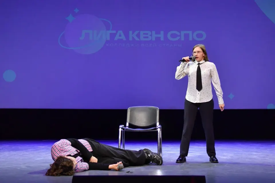 Фото из поста