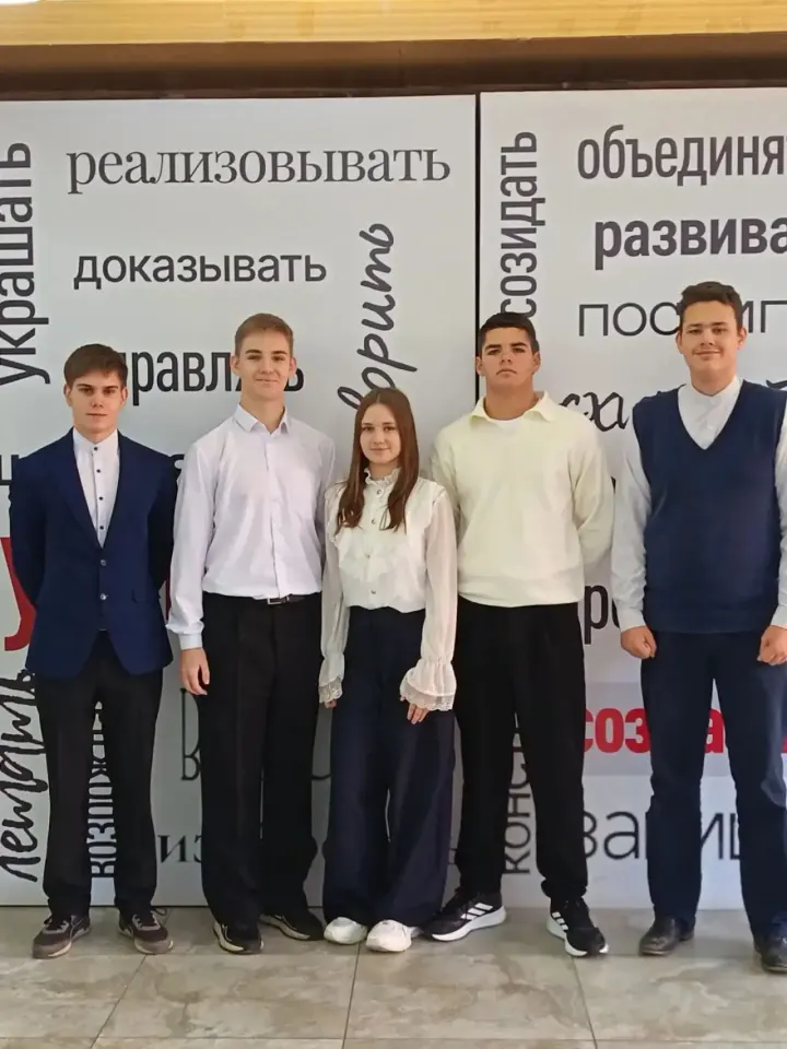 Фото из поста