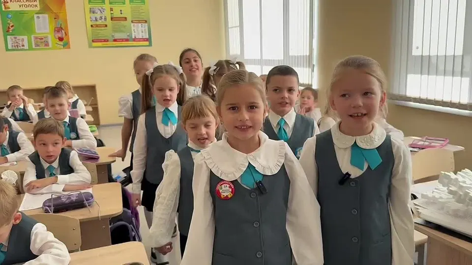 Обложка видео