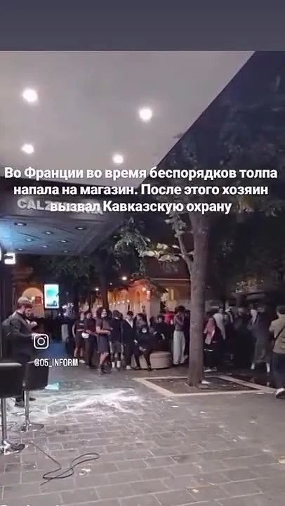 Обложка видео