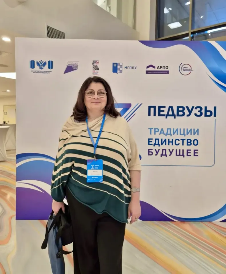 Фото из поста