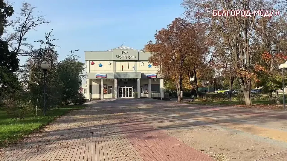 Обложка видео