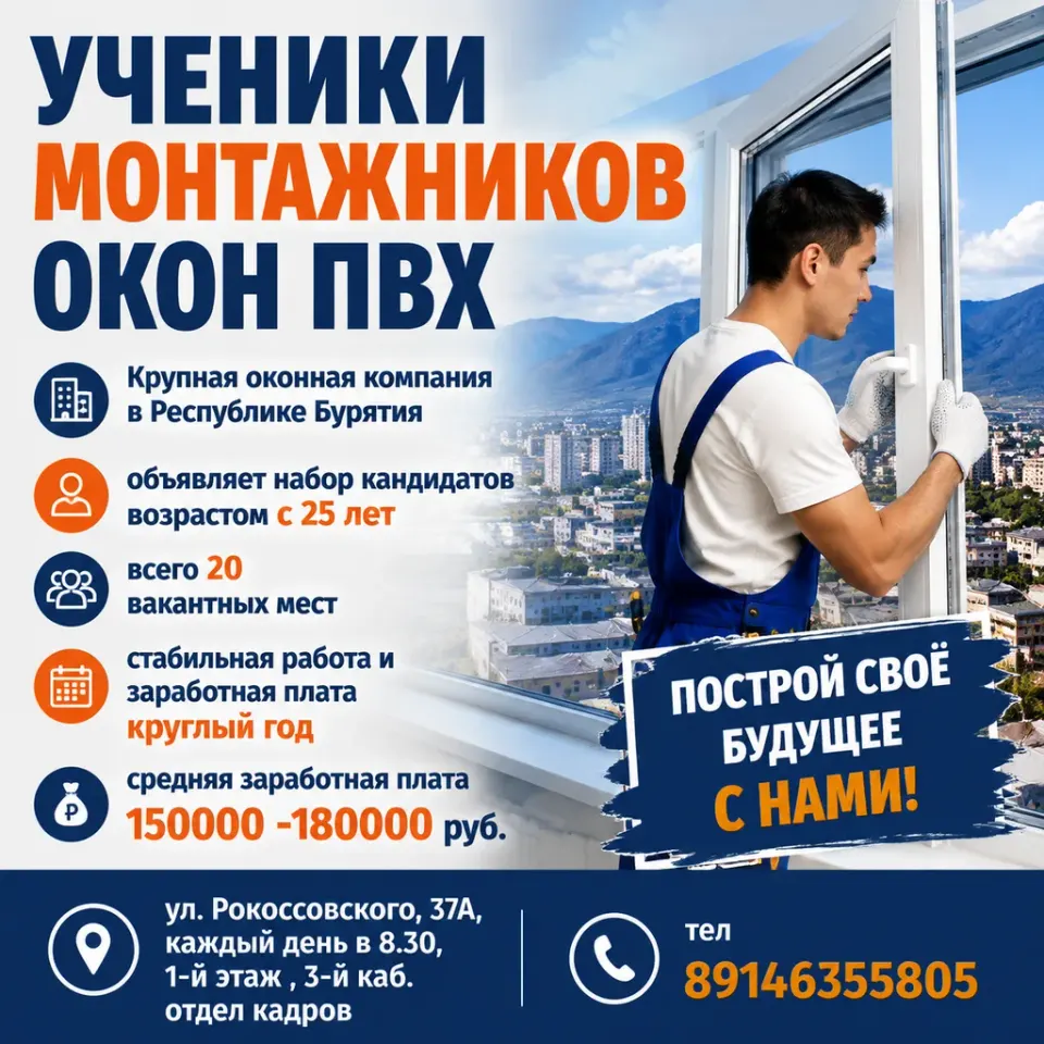 Фото из поста