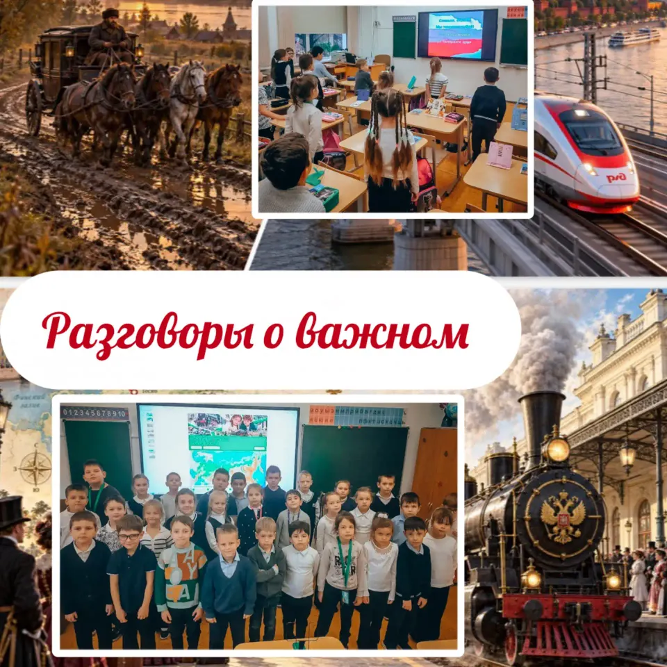 Фото из поста