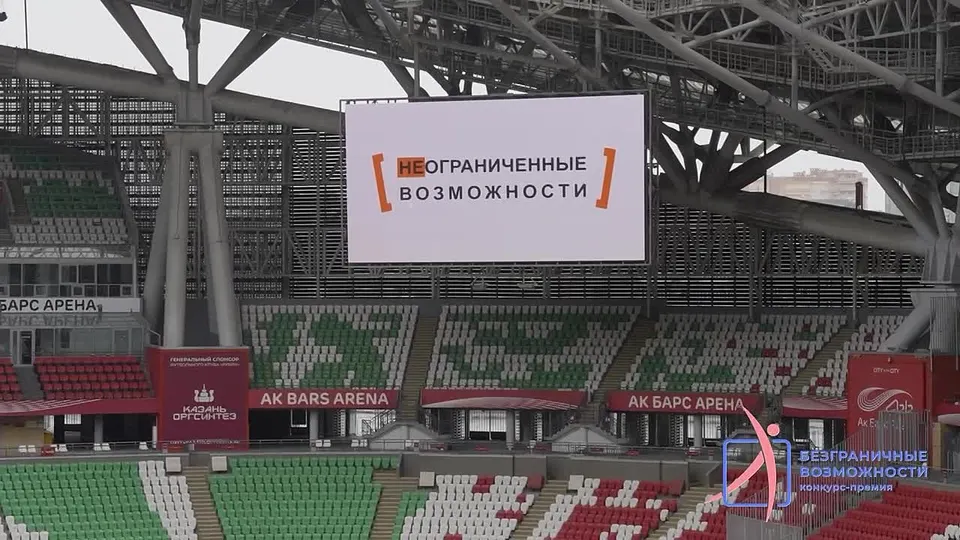 Обложка видео