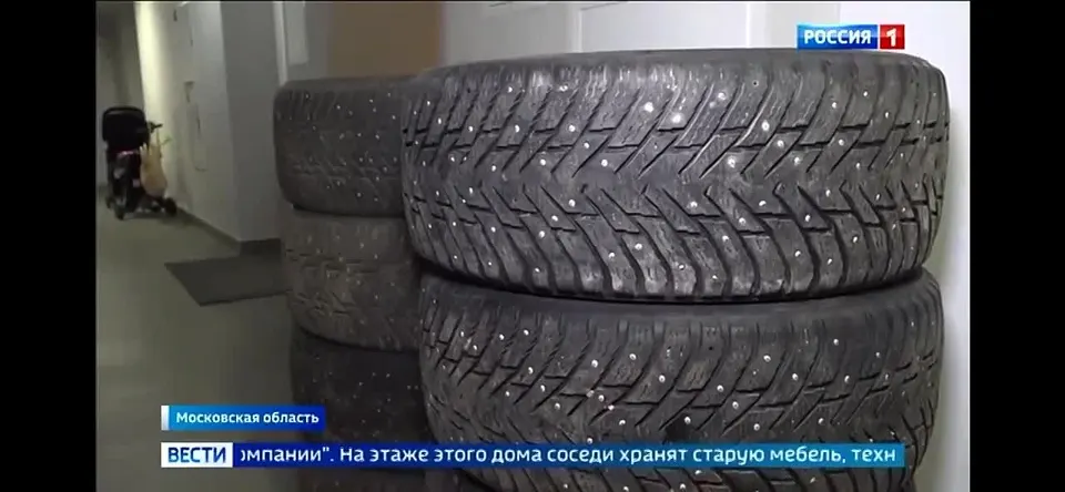 Обложка видео