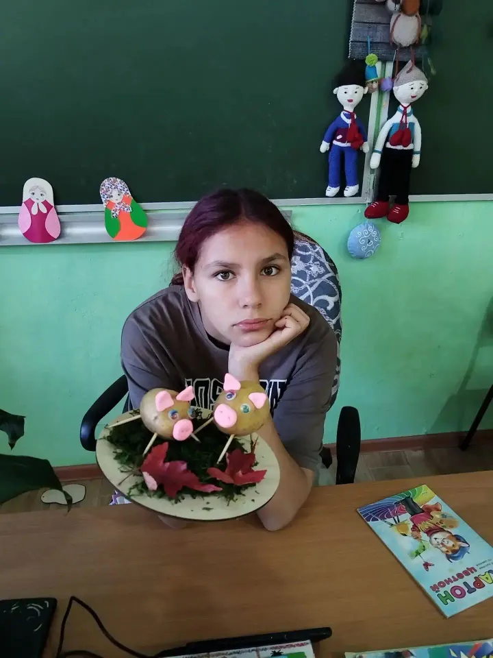 Фото из поста