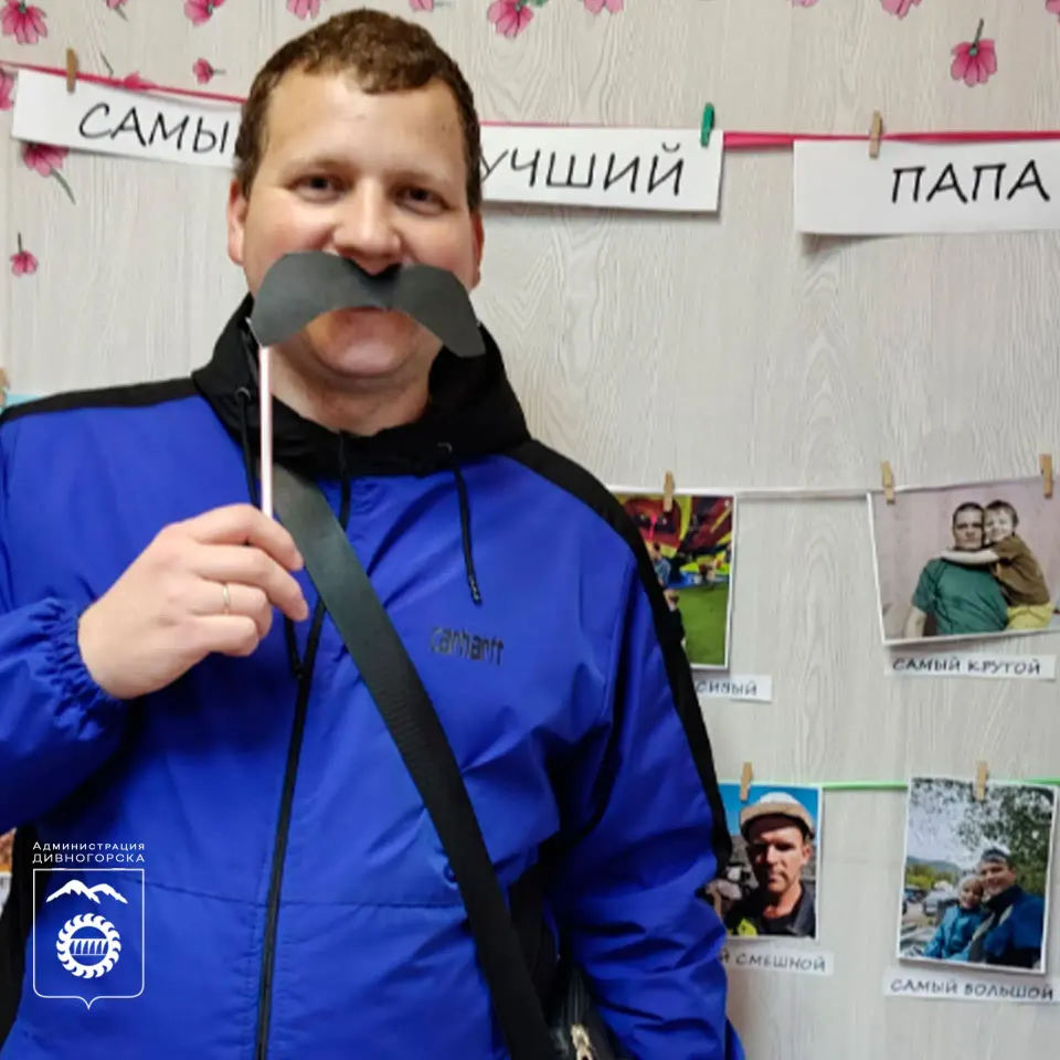 Фото из поста