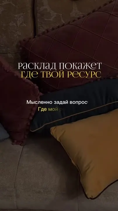 Обложка видео