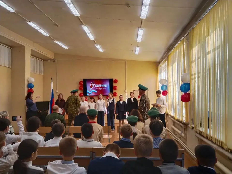 Фото из поста