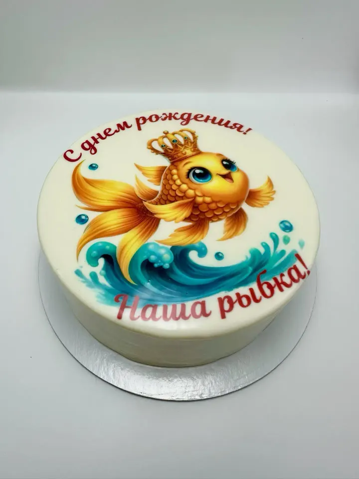 Фото из поста