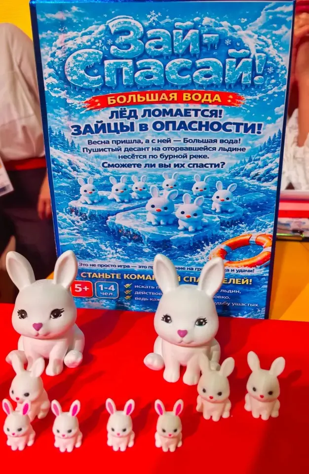 Фото из поста
