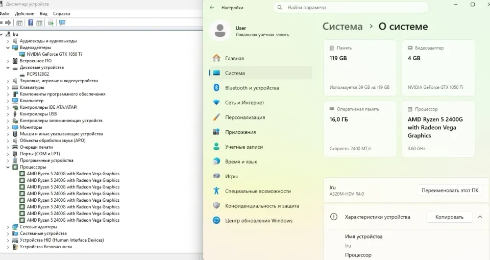 Фото из поста