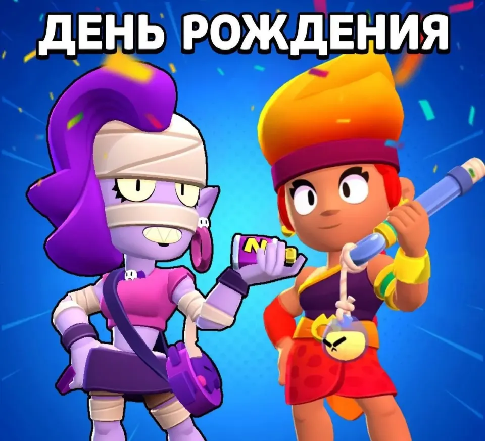 Фото из поста