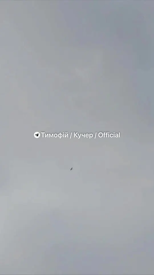 Обложка видео