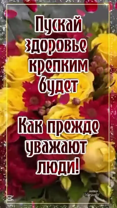 Обложка видео
