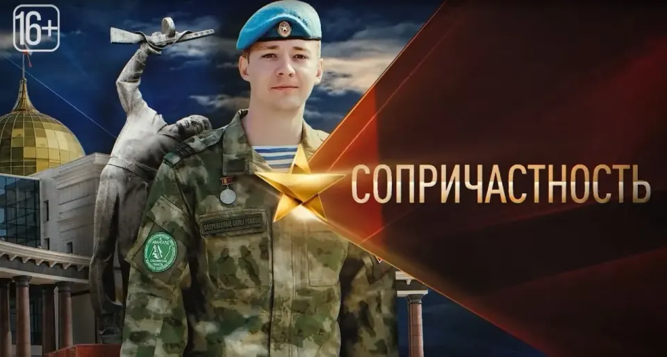 Фото из поста