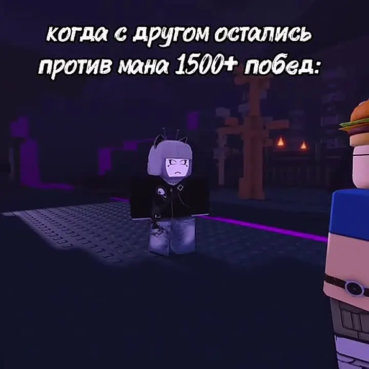 Обложка видео