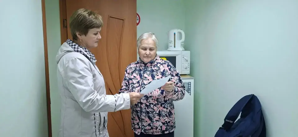 Фото из поста