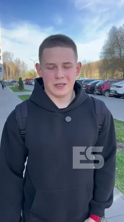 Обложка видео