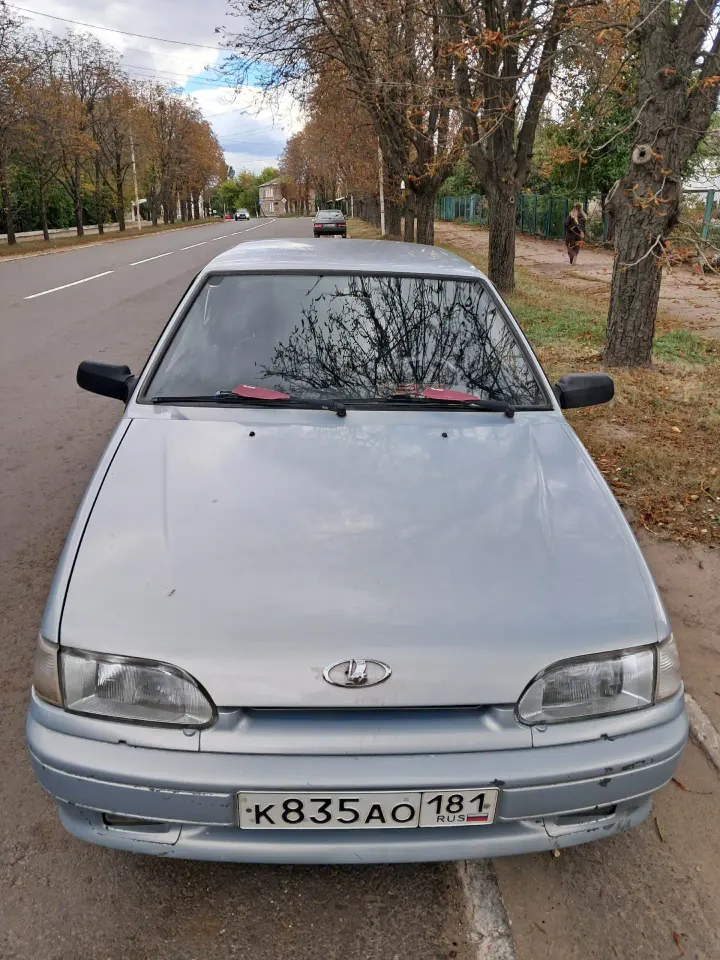 Фото из поста
